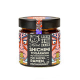 Shichimi Togarashi Organic Spice Mix 70g